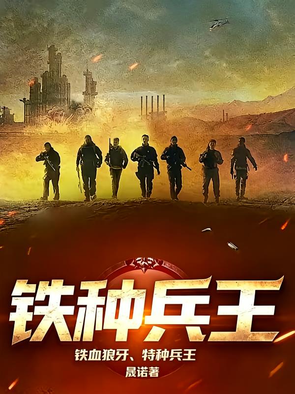 ��Ѫ���������ֱ���