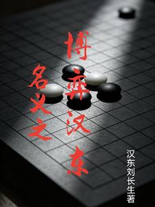 ����֮���ĺ���