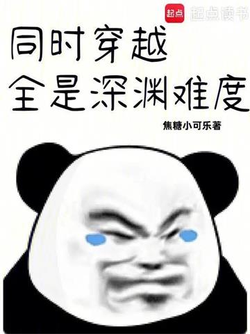 ͬʱ��Խ��ȫ����Ԩ�Ѷ�