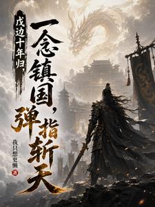 ����ʮ��飬һ���������ָն��