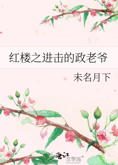 ��¥֮����������ү