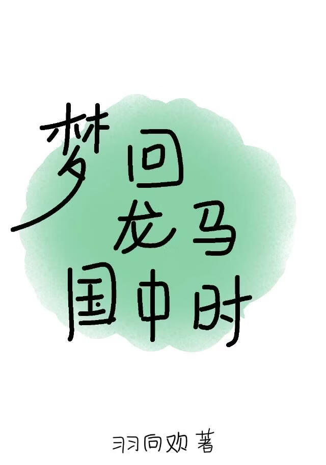�λ���������ʱ